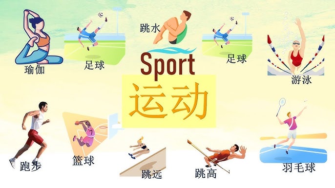 球员赛后一句“我没尽全力”吓人